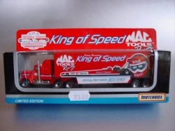 1993whiterosecollectibles-mactools
