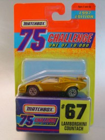 75GoldChallenge-No67-LamborghiniCountach-hellgold-20101101