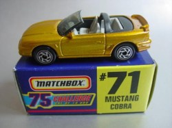 75GoldChallenge No71 MustangCobra 20160801