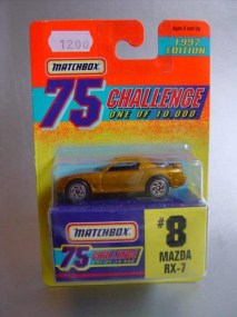 75GoldChallenge-No8-MazdaRX7-20110401