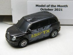 Modelofthemonth SpecialEdition OldsmobileAerotech 20210601