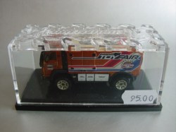 DesertThunderV16-ToyFair2008-20150401