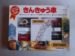 JapanSet C6 4Modelle 20180101