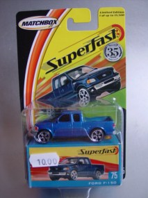 NSF-No75-FordF150-20151101