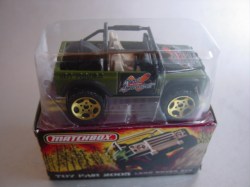 ToyFair2005-LandRoverSVX-20150401