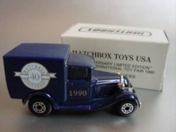 mb38-matchbox40anniversary