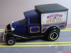 mb38-modelaford-matchboxspeedshop