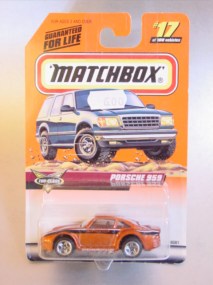 min17china-Porsche959