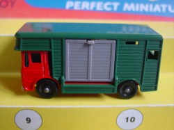 min17england HorseBox 20201001