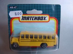 min47china SchoolBus SchoolDistrict2 blaueKarte 20190101