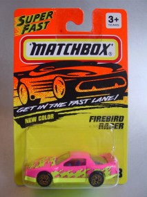 min48thailand-FirebirdRacer-20111202