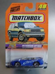 min49china-mitsubishispyder