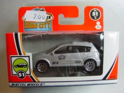 min51china-PontiacVibe-HeroCityLogo-20150401