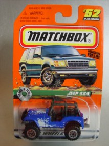 min52china-Jeep4x4-20130201