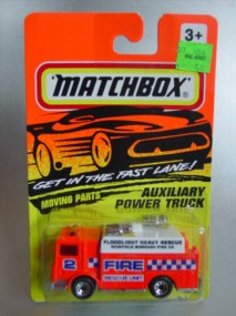 min57china-AuxiliaryPowerTruck-20100501