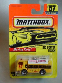 min57china-BigPowerTruck-20110801