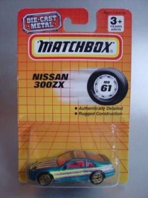 min61thailand-nissan300zx-gruentuerkis