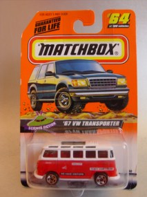 min64china-67VWTransporter-20130201
