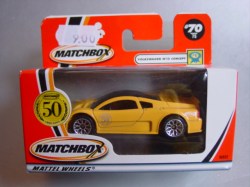 min70china VolkswagenW12Concept with50Logo 20160601
