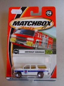 min74china-ChevroletSuburban