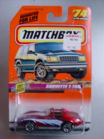 min74china-CorvetteTTop-20120101