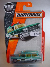 min88thailand 63CadillacAmbulance 20180101