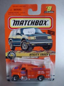 min9china UtilityTruck 20160401