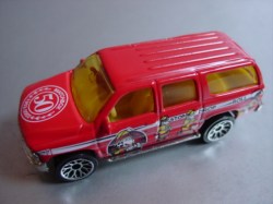 minchina ChevroletSuburban 50Logo 20160501