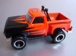 minchina-FlaresidePickup-20110101