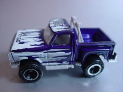 minchina-FlaresidePickup-lila-20121001