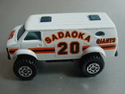 minmacau 4x4ChevyVan TokyoGiants 20 Sadaoka 20160701