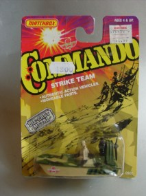 minmacau Commando SwampRat 20170901