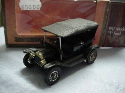 moyc2-0010